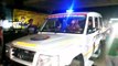 इटावा: बकेवर पुलिस ने ओवरब्रिज के नीचे चलाया वाहन चेकिंग अभियान