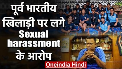 Atul Bedade has been suspended as the head coach of the Baroda women's team | वनइंडिया हिंदी