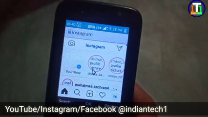 how to use Instagram in jio phone  jio phone mein Instagram kaise use Karen I Indian tech 1
