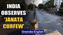 India observes 'Janata Curfew' to fight against community spread of Coronavirus | Oneindia News