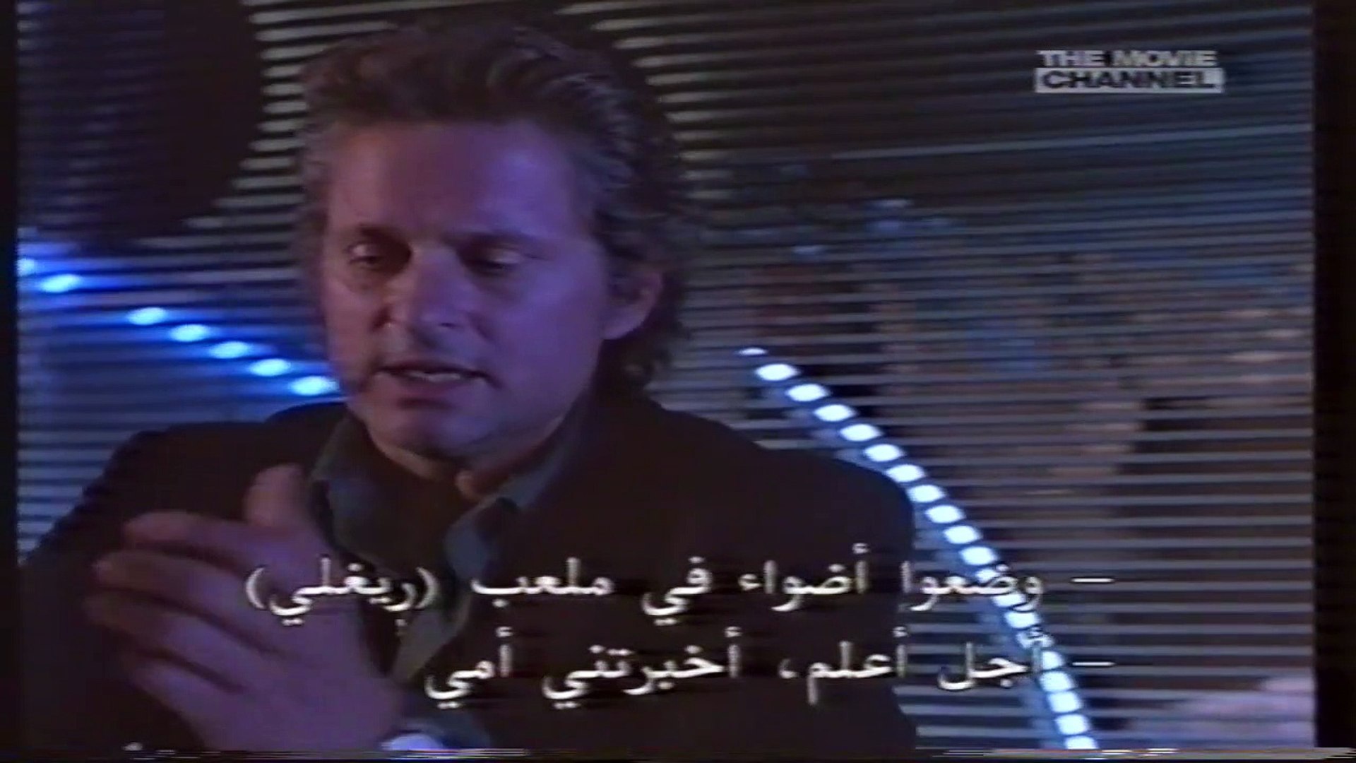 Black Rain 1989 P2 Video Dailymotion