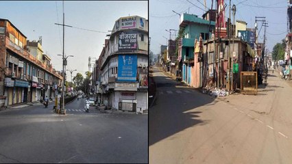 Janta Curfew Nationwide Begins | Watch Empty Roads Of States