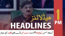 ARYNews Headlines | CM Sindh will make a huge announcement by today evening | 1 PM | 22 March 2020