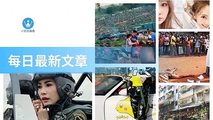 ck101daily_curation_mobile_top-copy1-20200322-16:31