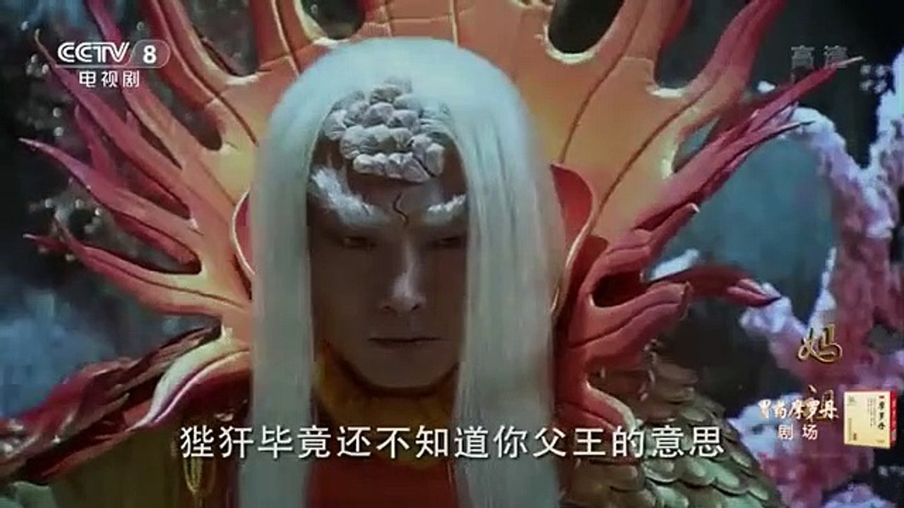 《妈祖》 第5集 默娘救出海难中遇险的阿爹（主演：刘涛、严屹宽、刘德凯）| CCTV电视剧