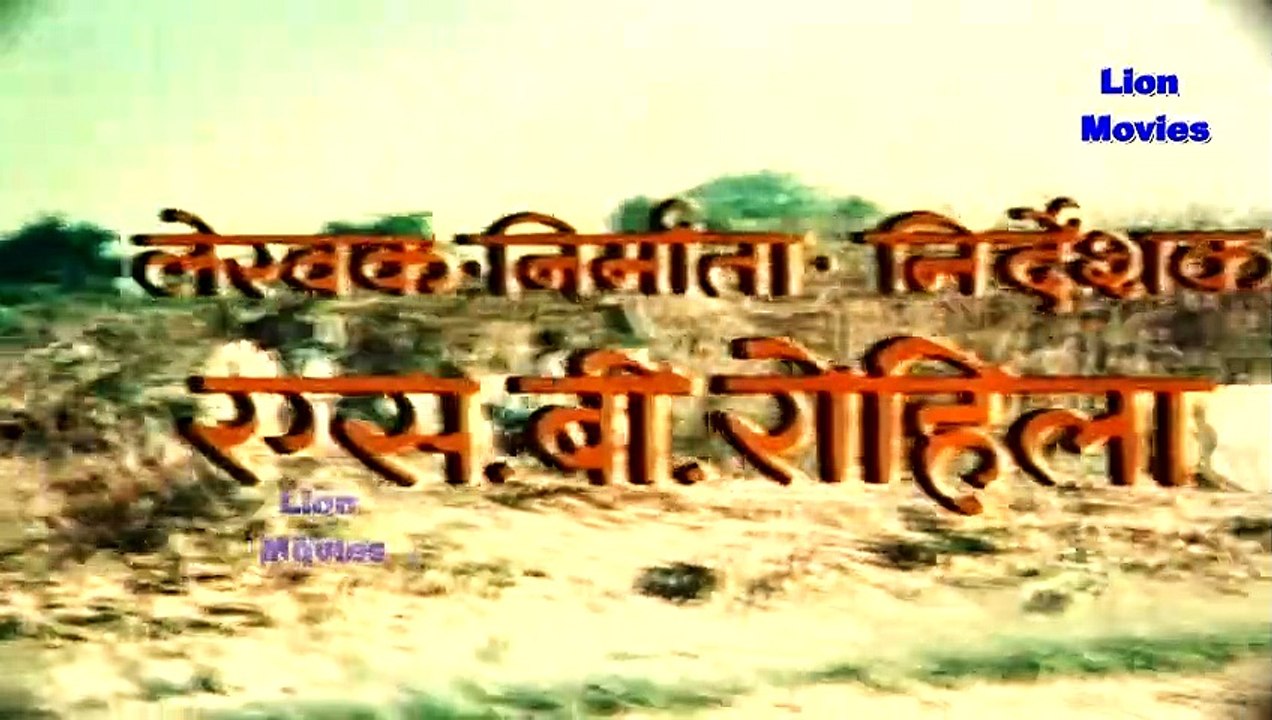 हरयाणवी फीचर फिल्म # घूँघट की फटकार #गाना ( मेरी छतरी के नीचे आज्या )