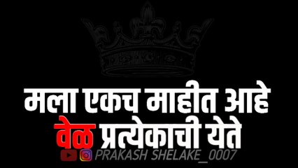 whatsapp status /  Attitude status / writing status EDITION #1   2020