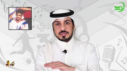 عيد سعد نجم العاصوف وقصة مباراة الـ10 أهداف ضد الهلال