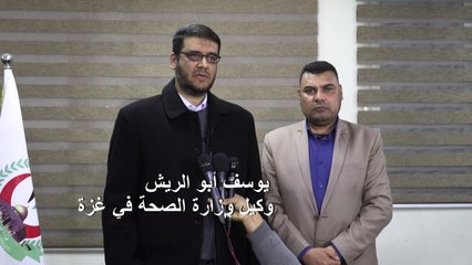 غزة تسجل أول إصابتين بكوفيد-19