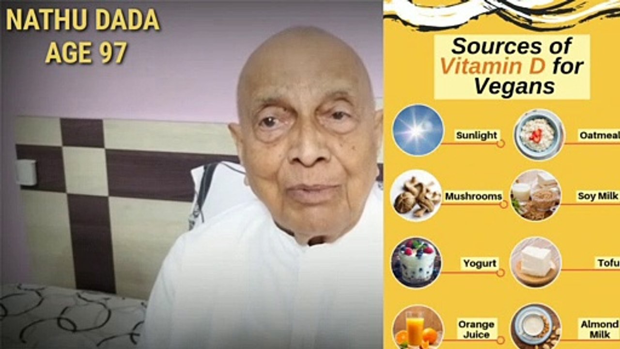 Vitamin D deficiency,   વિટામિન ડી ની ઉણપ હોય તો પછી આ વિડિયો જુવો , विटामीन डी की कमी दूर करे वीडियो देखें