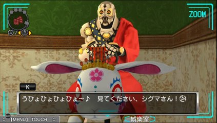 極限脱出ADV 善人シボウデス part7-08