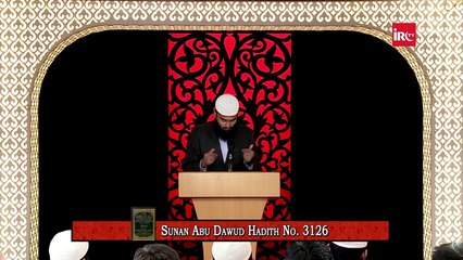 Jab Nabi ﷺ Ke Bete Ki Wafat Hui To Aap ﷺ Ne Kya Kaha By @Adv. Faiz Syed,islamic video,