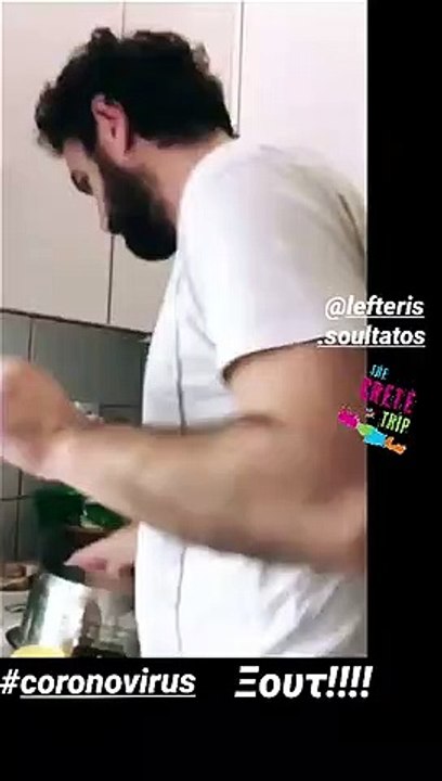 Μελέτης Ηλίας: Δες τι μαγείρεψε για την οικογένειά του μέρος 2