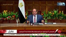 الرئيس #السيسي : أتقدم بكل التحية والشكر للقطاع الطبي في مصر .. 