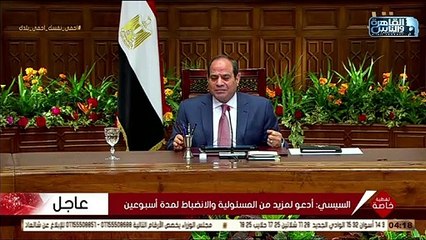الرئيس #السيسي : أتقدم بكل التحية والشكر للقطاع الطبي في مصر .. "تخوضون معركة وحرب أنتم أبطالها"