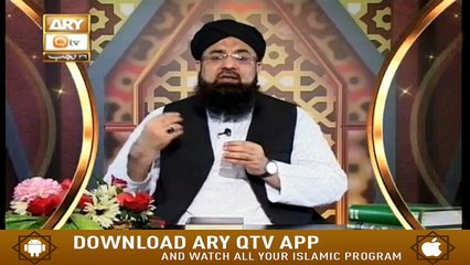 Manshoor E Quran  | 22nd March 2020 | ARY Qtv
