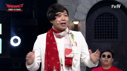 ...어디까지 했더라? 킹덤2 좀비(?) 이진호 때문에 이상준 진행 불가ㅋㅋ