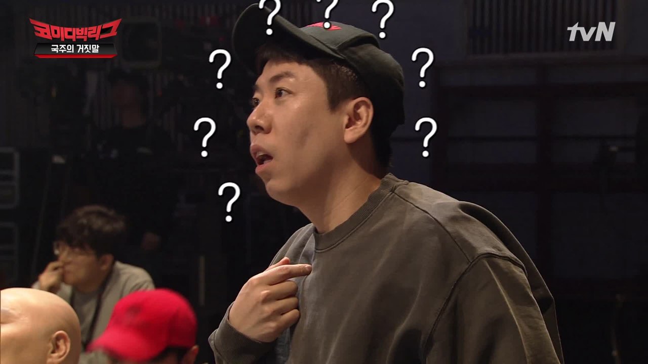남자들의 흔한 착각! 코빅 못난이 3명으로 증명ㅋㅋㅋ