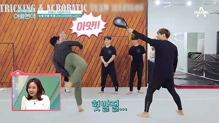 발차기로 촛불끄기에 도전한 이동준! 태권도 국가대표의 위력을 보여줄 것인가?(두둥)