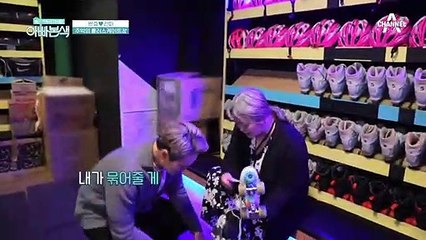 80년대 인싸들의 성지♪♬ 추억의 롤러스케이트장에 간 80살 원효♡진화!