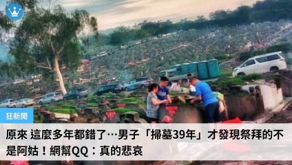 ck101daily_curation_mobile_bottom-copy4-20200322-20:32