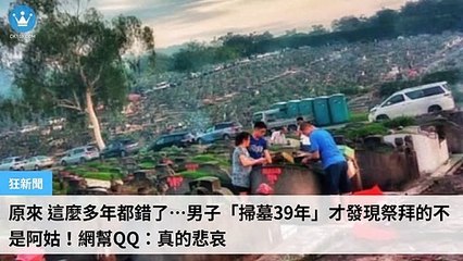 ck101daily_curation_mobile_top-copy4-20200322-20:32