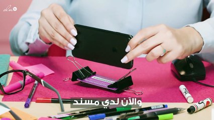 9 حيل ذكية لتنظيم المكتب