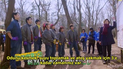 Onzoshi Boyz 15. Bölüm TR Altyazılı