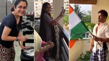 பிரபலங்கள் கைதட்டி ஆரவாரம் | Janata Curfew | Celebrity Clapping
