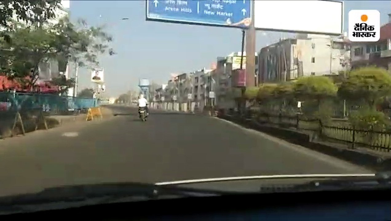 राजधानी में जनता ने खुद लागू किया कर्फ्यू; 5 बजे ताली-थाली, शंख बजाकर कोरोना के खिलाफ जुटे वीरों को सलाम किया