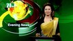 NTV Evening News | 22 March 2020