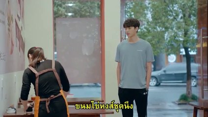 ตอนที่ 4 อุ่นไอในใจเธอ ซับไทย Put Your Head on My Shoulder
