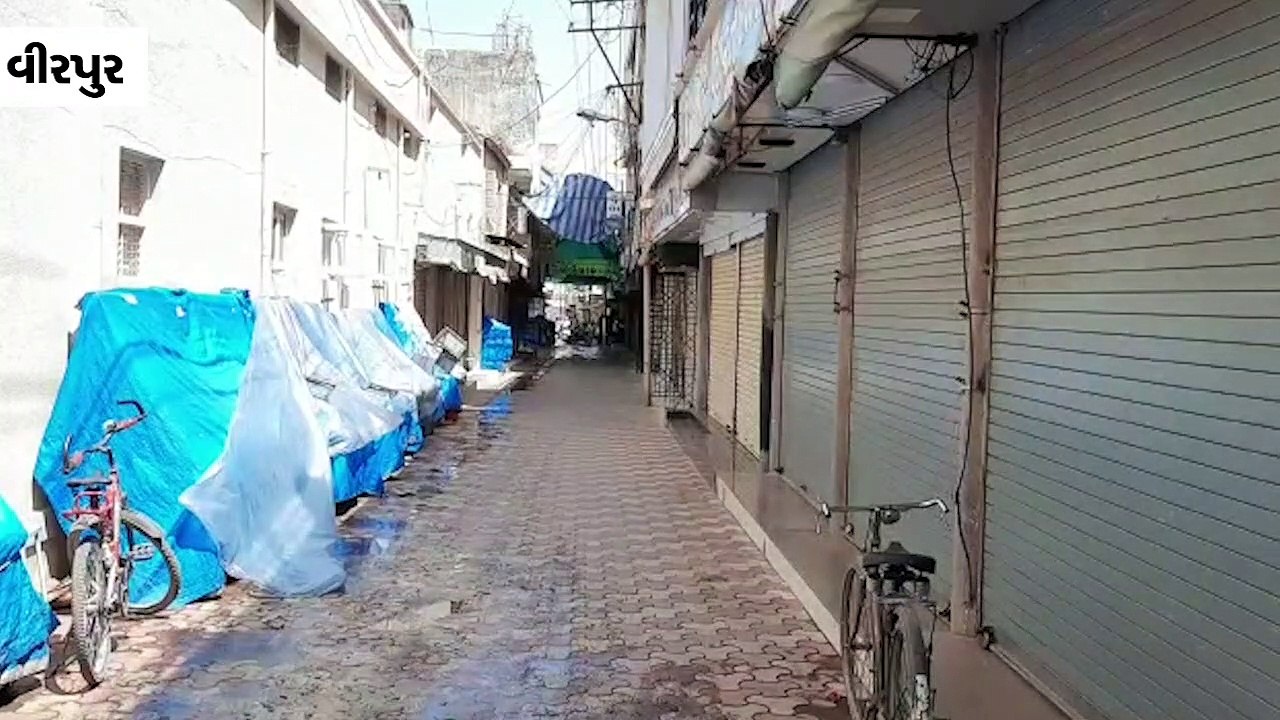200 વર્ષ પછી પહેલીવાર કોરોના વાઇરસને કારણે વીરપુરના જલારામ મંદિરનું અન્નક્ષેત્ર બંધ
