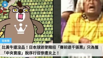 ck101daily_curation_mobile_top-copy1-20200322-22:32