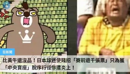 ck101daily_curation_mobile_top-copy2-20200322-22:33