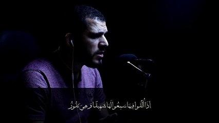 2B+ | تلاوات | سورة الملك للقارئ أحمد الفار