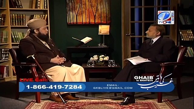How Do Angels Work in Our Lives in Islam - Mufti Muneer Ahmed Akhoon