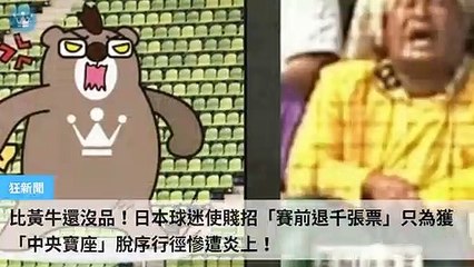 ck101daily_curation_mobile_top-copy2-20200322-23:31