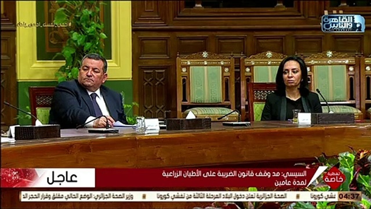 الرئيس #السيسي يختتم حديثه بدعاء للرسول عليه الصلاة والسلام ويؤكد: مصر بمسلميها ومسيحييها مؤمنين .. ونحن نأخذ بالأسباب!