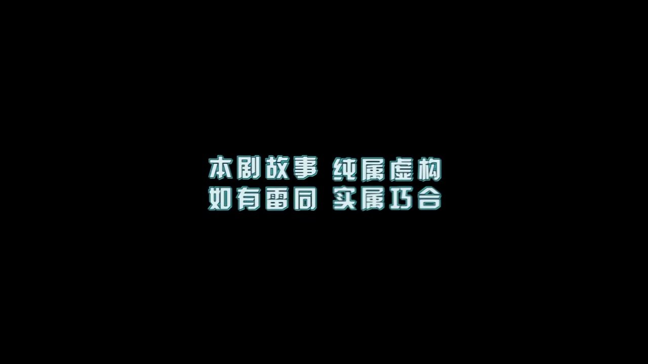 Đội Đặc Nhiệm - Tập 1 [FULL HD] - Phim Hình Sự Hay Nhất - Phim Hình Sự  TVB 2019
