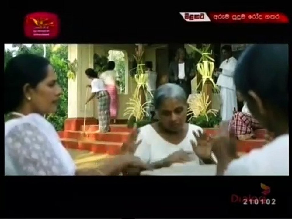 Kala Hada (02) 22-03-2020