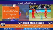 Muhammad Haffez Vs Sharjeel T20 World Cup Selection |Pakistan Cricket | Haffez Exposed Sharjeel Khan