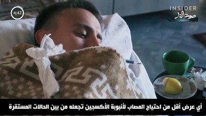 «كورونا».. رحلة الفيروس من العدوى حتى الوقاية