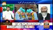 Special Transmission on Coronavirus with Waseem Badami  22nd March 2020