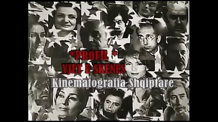(YJE TE SKENES) MIRKETA COBANI  |  Kinematografia Shqiptare