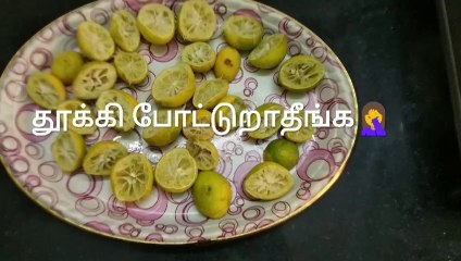 எலுமிச்சை தோல் ஐ தூக்கி போடாமல் இப்படி செய்யுங்கள்.-- lemon Pickle._854x480