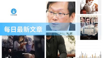 ck101daily_curation_mobile_top-copy3-20200323-01:31