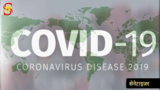 COVID-19 से बचाव के लिए घर पर सेनिटाइज़र बनायें  Sanitizer Production at Home  #coronavirus  #COVID19  #IndiaFightsCorona