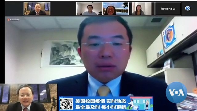 Coronavirus Pandemic Worsens Situation for Chinese Students