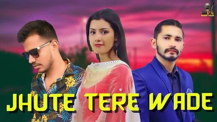 Meri Yaad(Lyrical Video) Anky Foji | Deep Pauli |Koin muzic | New Haryanvi Songs Haryanavi 2020